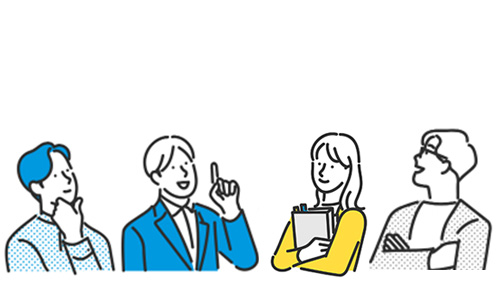 ・人事の検討要素　適正職　苦手分野